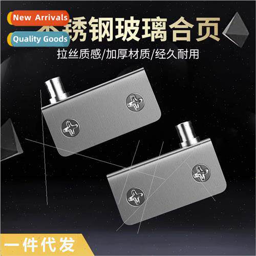 Glass hinges up down hinge side mounted free opening pet kch