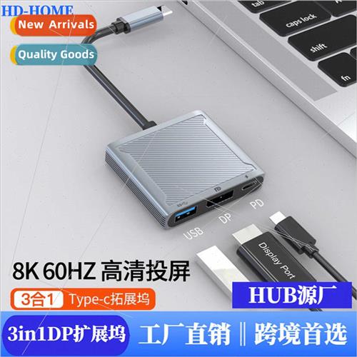 type-c to dp 3 in 1 docking station + usb + pd laptop hub do