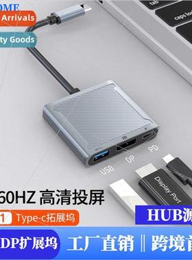 type-c to dp 3 in 1 docking station + usb + pd laptop hub do