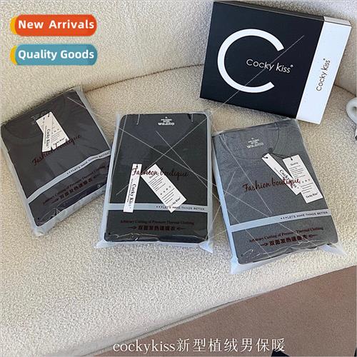 cocky kiss new flocking men warm fleece thermal su new doubl