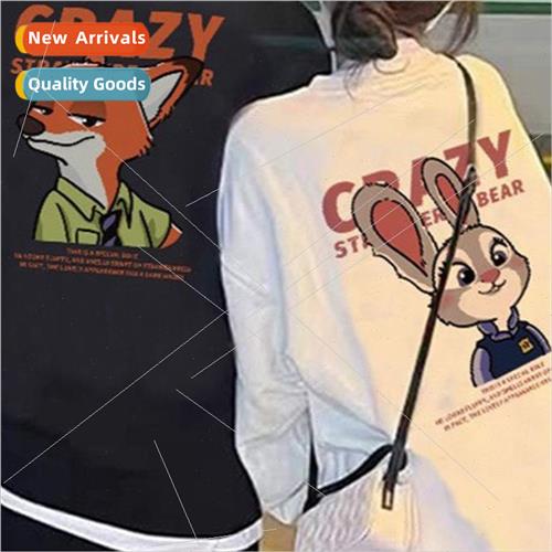 Autumn winter 2023  pullover sweater couple rabb fox tops me