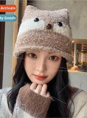 Autumn winter new lambswool wool cap female cartoon cute knt