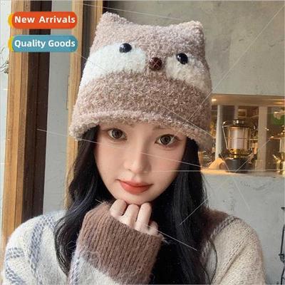 Autumn winter new lambswool wool cap female cartoon cute knt