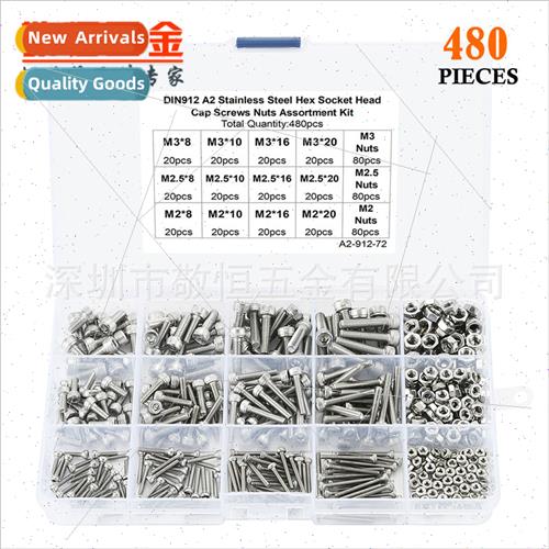 480pcs M2 M2.5 M3 304 cup head hexagon socket screws wh nuts
