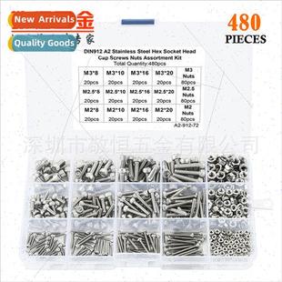 screws nuts head hexagon cup M2.5 304 480pcs socket