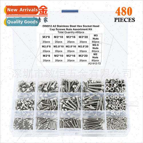 480pcs M2 M2.5 M3 304 cup head hexagon socket screws wh nuts