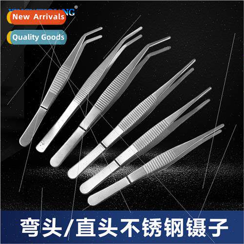 Stainless Steel Round Head Dressing Tweezers with Teeth 125-