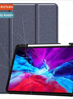 适用iPad Pro 11 inch tablet case fabric pattern 11 inch tri-