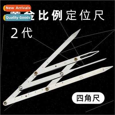 Generation 2 Golden Ratio Measuring Ruler Drawing Eyebrow Po