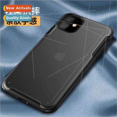 适用11 frosted phone case iPhone 11pro max armor适用Apple 11