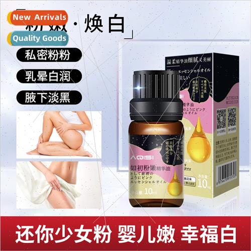 Intimate Pink ke Essential Oil Breast Massage Care Female In