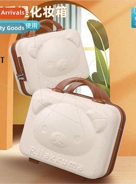 14 inch hand luggage cosmetic case mini companion cartoon cu