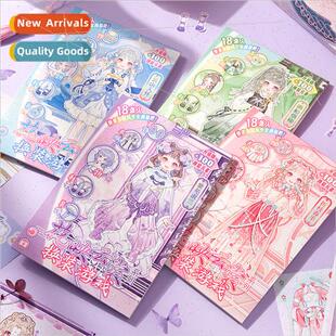 Costume girls dress up game stickers this flower reflection