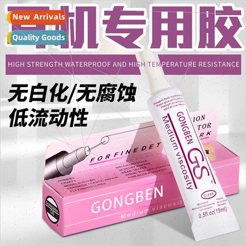 Sticky headphone cable repair glue wireless bluetooth in-ear