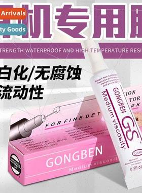 Sticky headphone cable repair glue wireless bluetooth in-ear