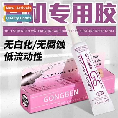 Sticky headphone cable repair glue wireless bluetooth in-ear