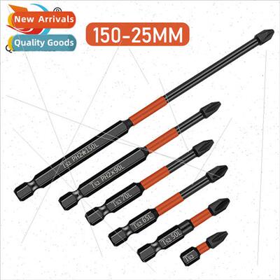 Impact-resistant electric screwdriver Phillips b strong magn