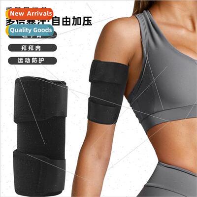 Men women sports sweat guard arm pressurized embossed tube g