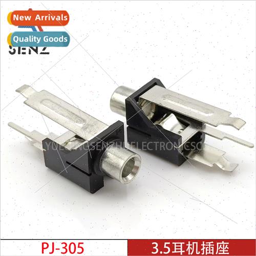 3.5mm headphone socket PJ-305 Vertical plug-in metal copper