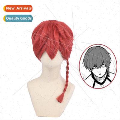 Blue Prison Kuroname Ransei cos wig one-piece twisted braid