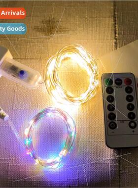 USB remote control multi-purpose led copper wire lights stri