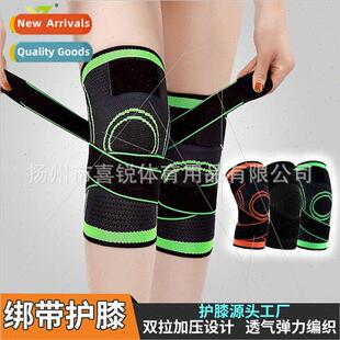 Sports knee pads straps pressurized knee meniscus protector