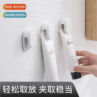 Toothpaste shelf facial milk squeeze hanging rack home bathr