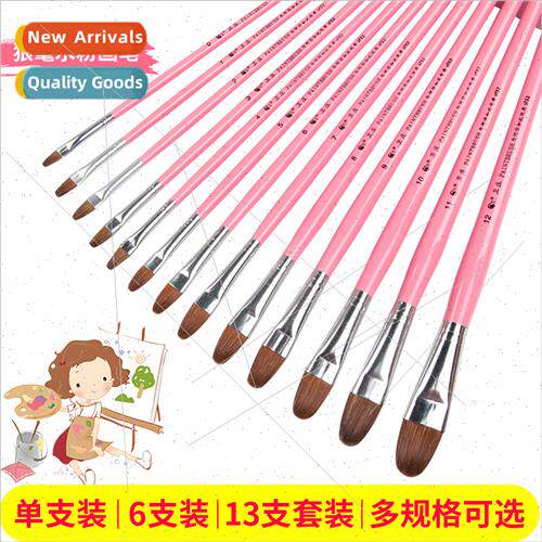 Wolf Hair Gouache Brush Set适用Art Watercolor Oil Brush Pain