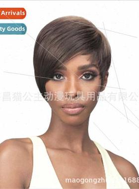 Europe Fashion Women Short Wigs Dark Brown Chemical Fiber He