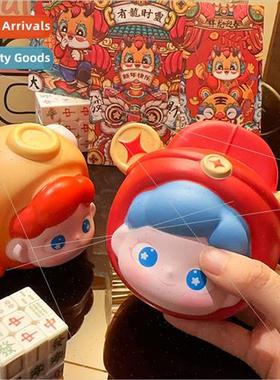 MOMO God of 适用tune koi modeling pinch music creative stres