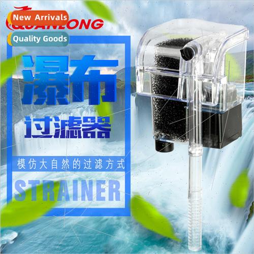 External pump waterfall pump wave pump aerator pump Filter p