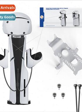 PS5 Slim Console Top Mount VR Storage Stand PS5/VR2 Controll