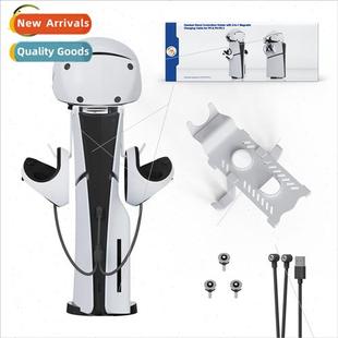 PS5 Slim Console Top Mount VR Storage Stand PS5/VR2 Controll