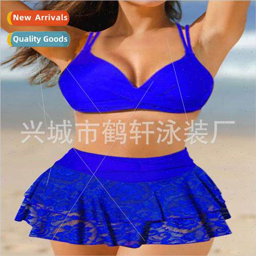 2023 New Europe Sexy Swimsu Solid Color Lace High Waist Wome