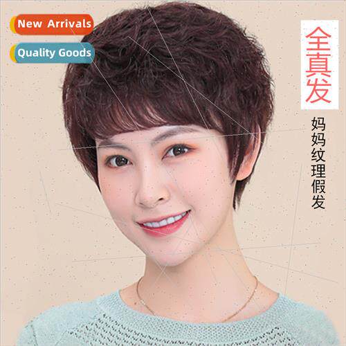 wig female short hair mom full real hair head cover  short c