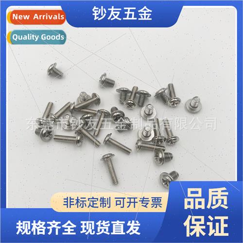 Machine screws wh medium self-tapping hardware screws  screw