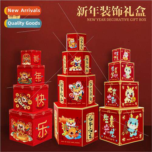2024 New Year decorations gift box Year Dragon Chinese New Y