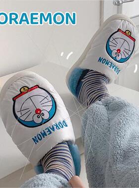 Cartoon cute Tinkerbell cat padded soft bottom indoor shoes