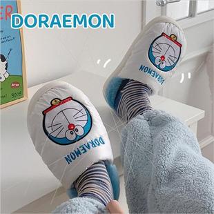 Cartoon cute Tinkerbell cat padded soft bottom indoor shoes