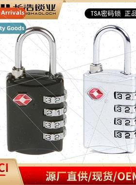 ggage locks s locks combination locks TSA locks luggage s pa