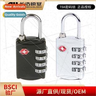 locks luggage TSA combination ggage