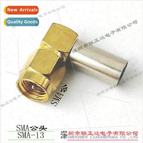 L-shape SMA male connector RF coaxial cable connector Intern