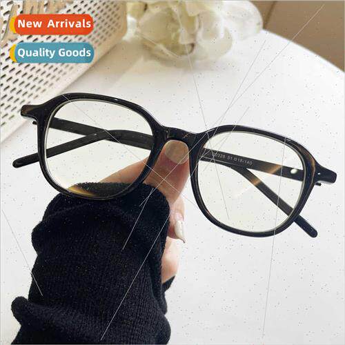 Retro lerary tide eyes anti-blue light glasses plano glasses