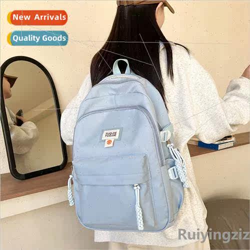 Schoolbag female simple ins large capacy junior shoulder bag