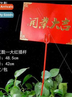 Extended Flower Arrangement Card Inserts Big Red Card Holder