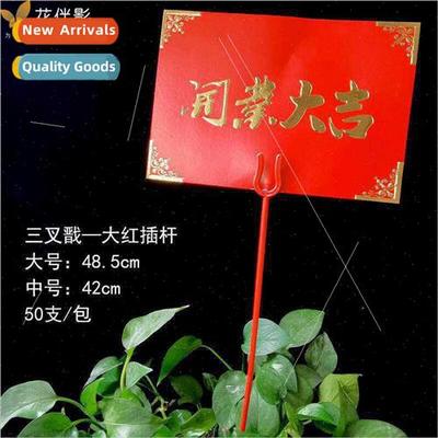 Extended Flower Arrangement Card Inserts Big Red Card Holder