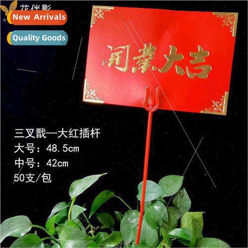 Extended Flower Arrangement Card Inserts Big Red Card Holder