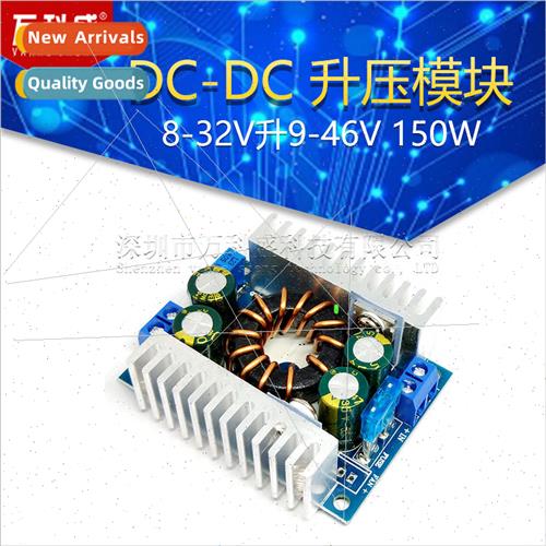 DC-DC Boost Module Mobile Car Laptop Power Supply 8-32V to 9