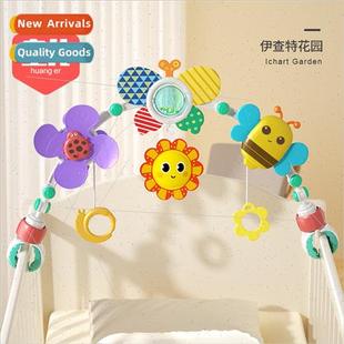 Newborn baby bed bell hanging car toys 0-1 safety seat sooth