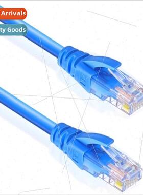 Network cable patch cable finished network cable computer ne